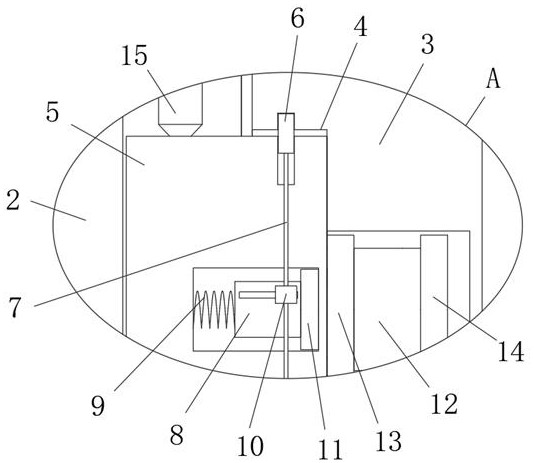 Self-centering steel frame column base joint structure utilizing sliding friction to dissipate energy