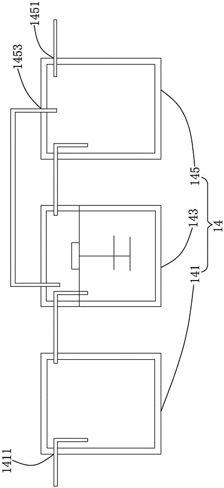 Breeding wastewater integrated treatment device