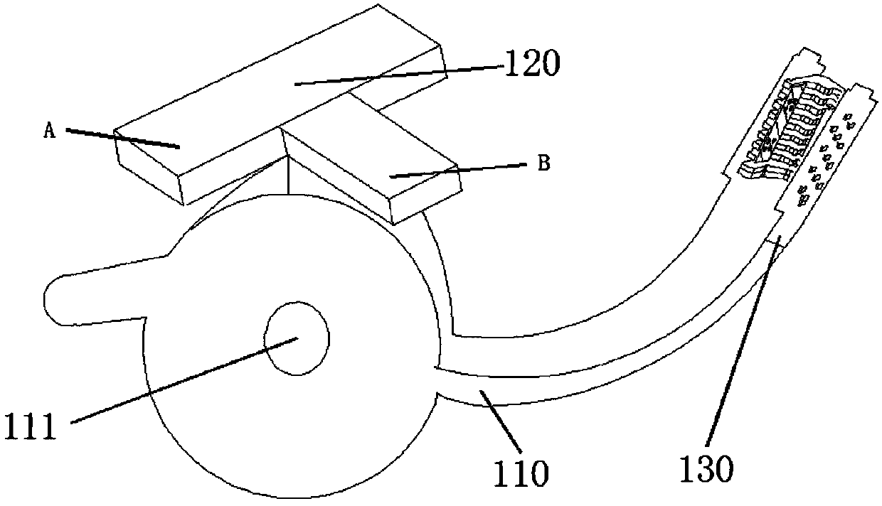 Arc extinguishing system of miniature circuit breaker