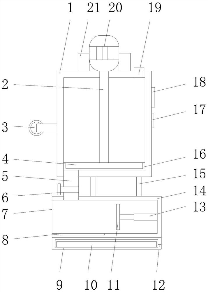 Full-automatic packaging machine