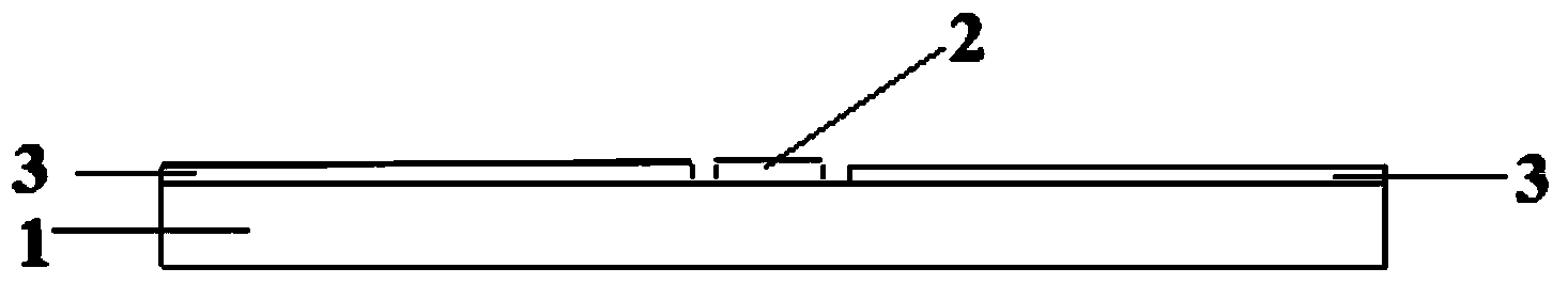 Four-frequency plane microstrip antenna with miniaturized microwave absorption structure