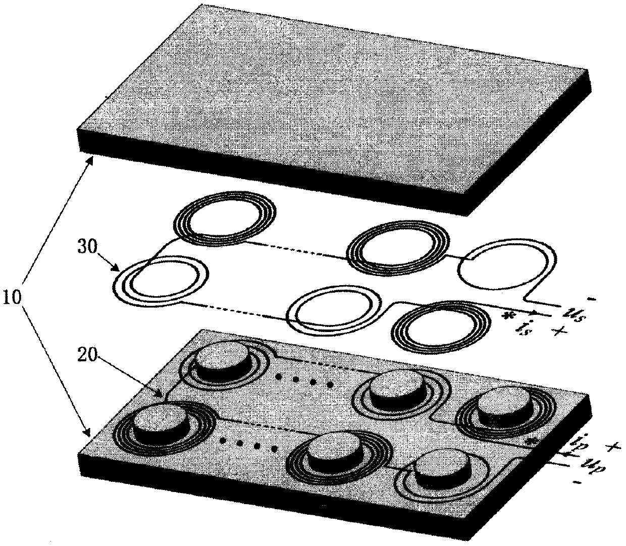 Transformer and inductance magnetic integration structure