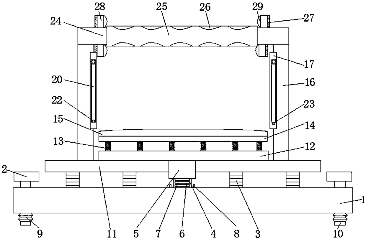 Horizontal bar convenient to adjust for physical exercise