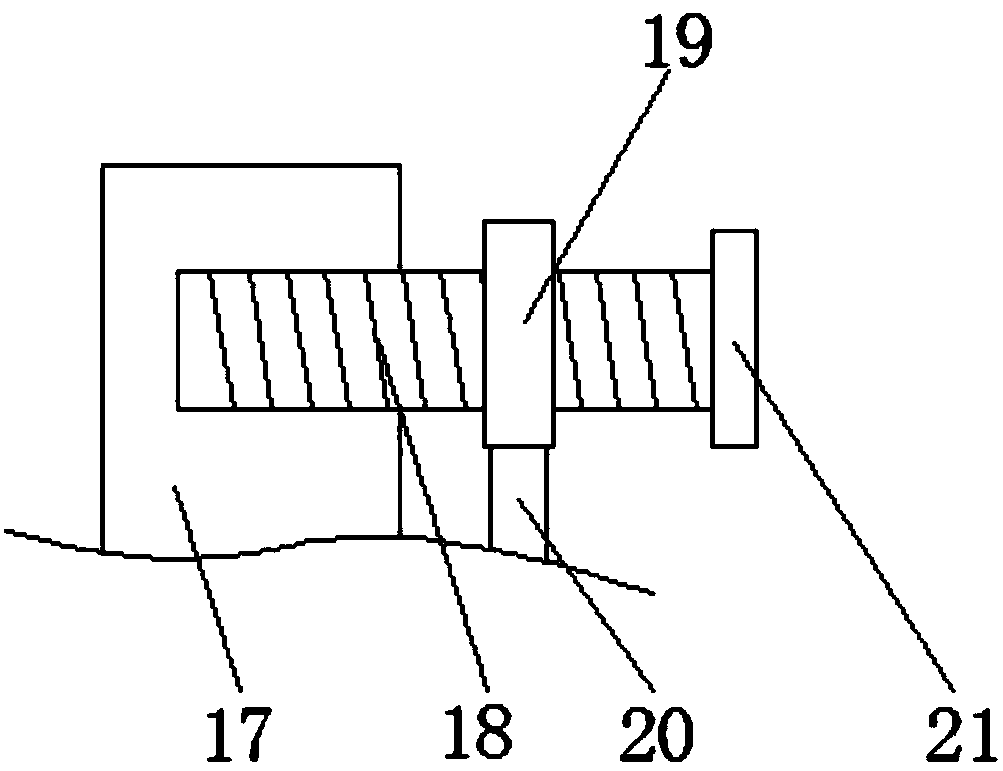 Horizontal bar convenient to adjust for physical exercise