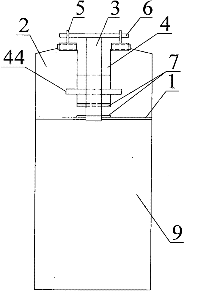 Small tyre repairing vulcanizing machine