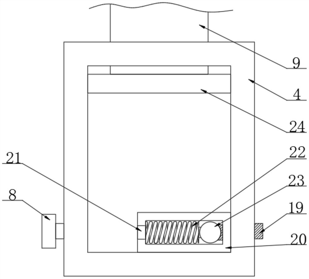 Seal cutting knife placing frame for seal cutting teaching