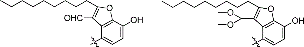 Houttuyfotin hybrid flavonoids and its preparation method and application