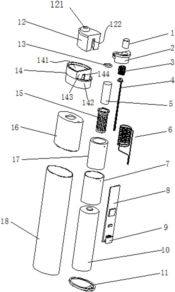 Press-snorting type heating cigarette smoking set