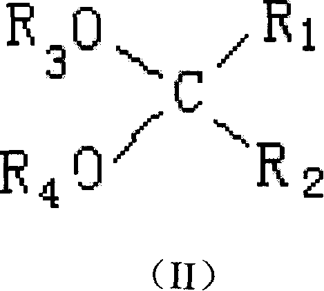 Adduct of magnesium halides, preparation method, and application