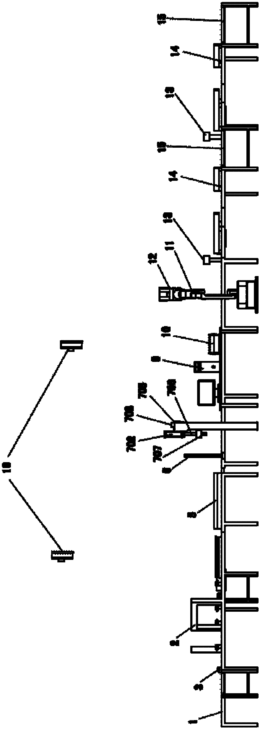 Logistics sorting system and method based on radio frequency and video and infrared recognition and tracking