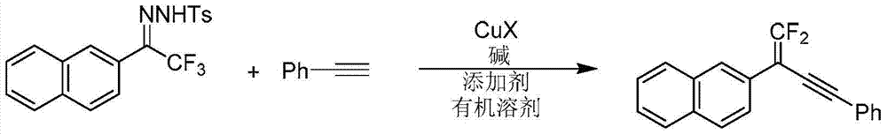 A kind of synthetic method of 1,1-difluoro-1,3-enyne compound