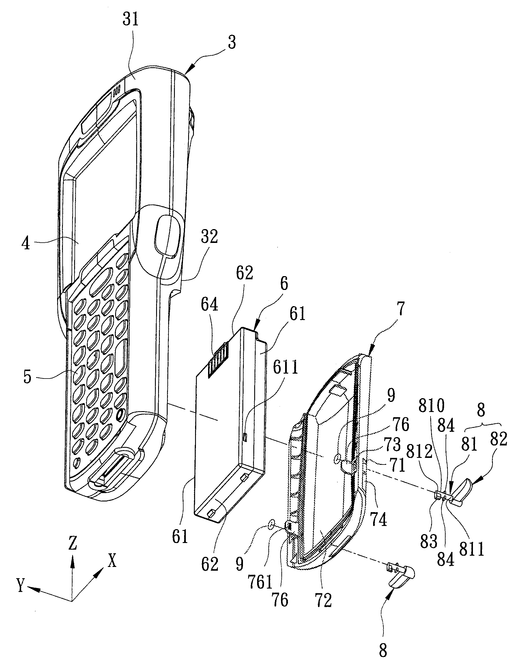 Portable electronic device