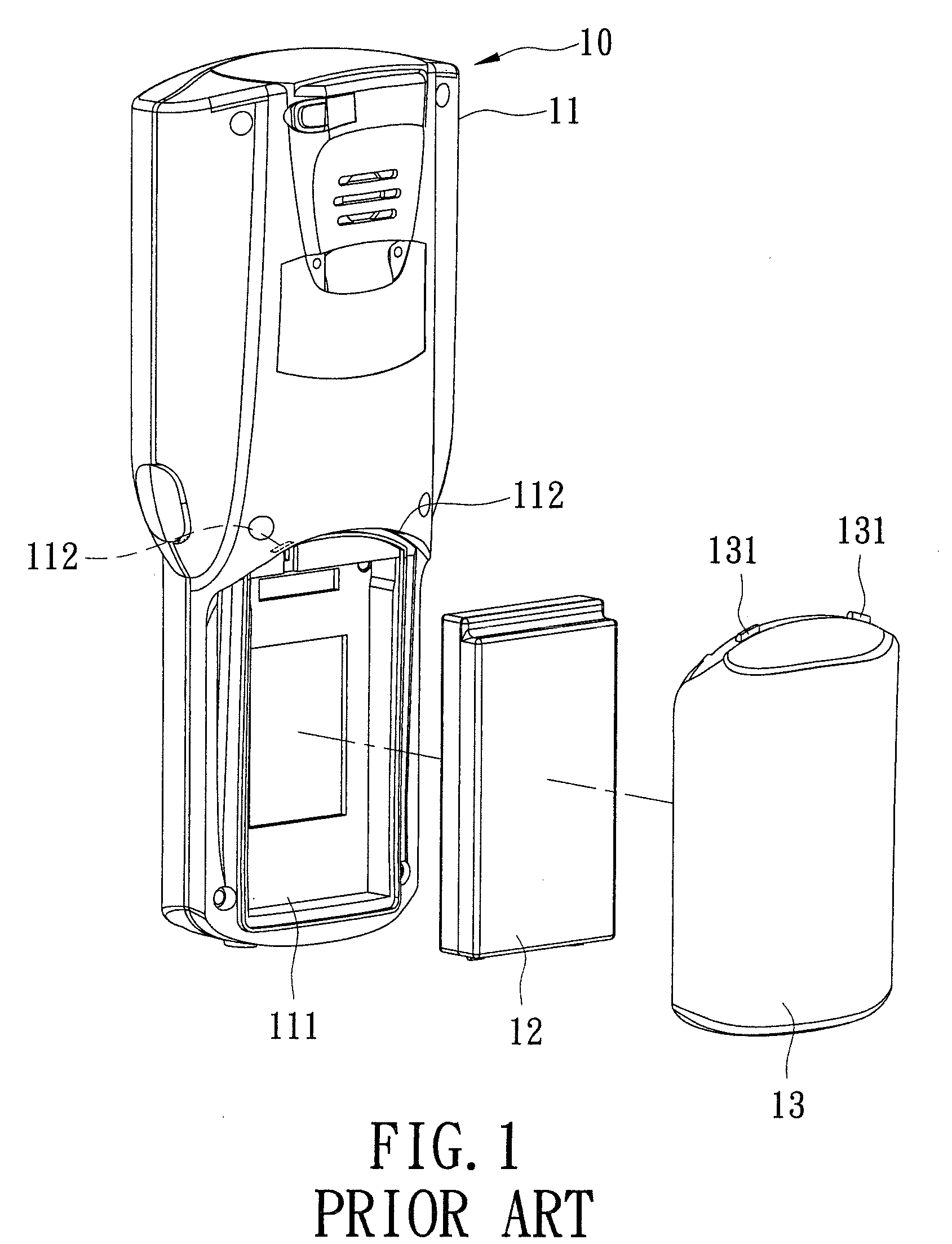 Portable electronic device