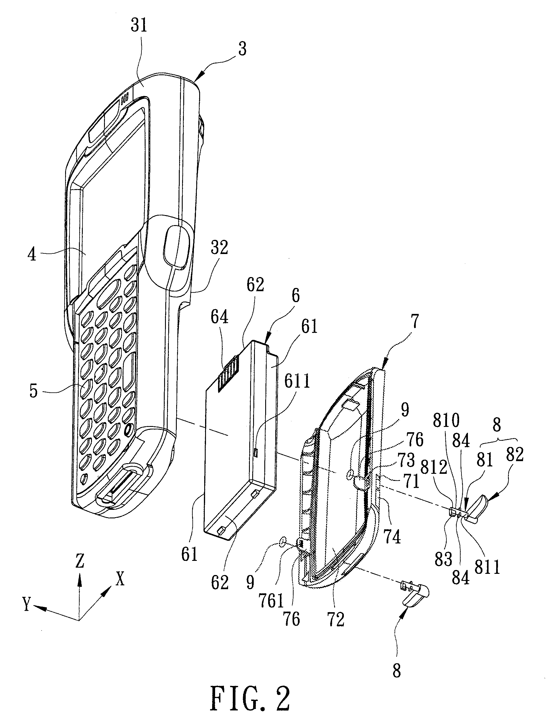 Portable electronic device