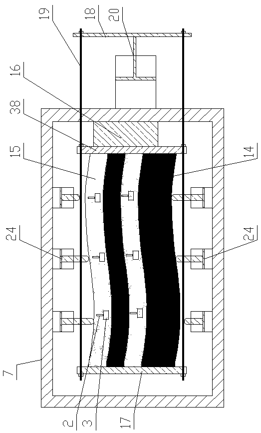 Coal measure strata stress distribution simulation device and method under multi-stage tectonic movement function