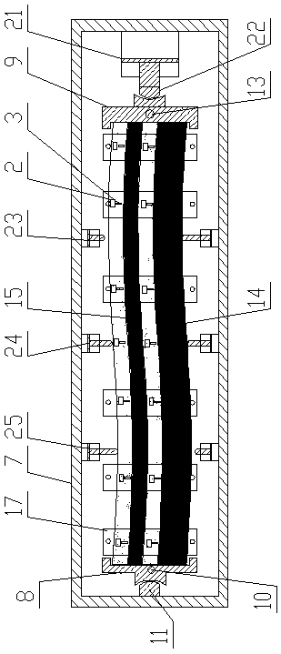 Coal measure strata stress distribution simulation device and method under multi-stage tectonic movement function