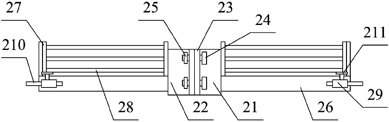 Support rod for plants in agricultural greenhouse