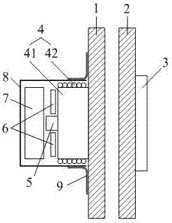 Active noise reduction device applied to multilayered glass window and control method