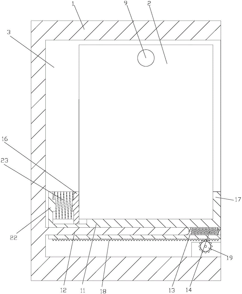 Compact shelf mechanism for taking out folder