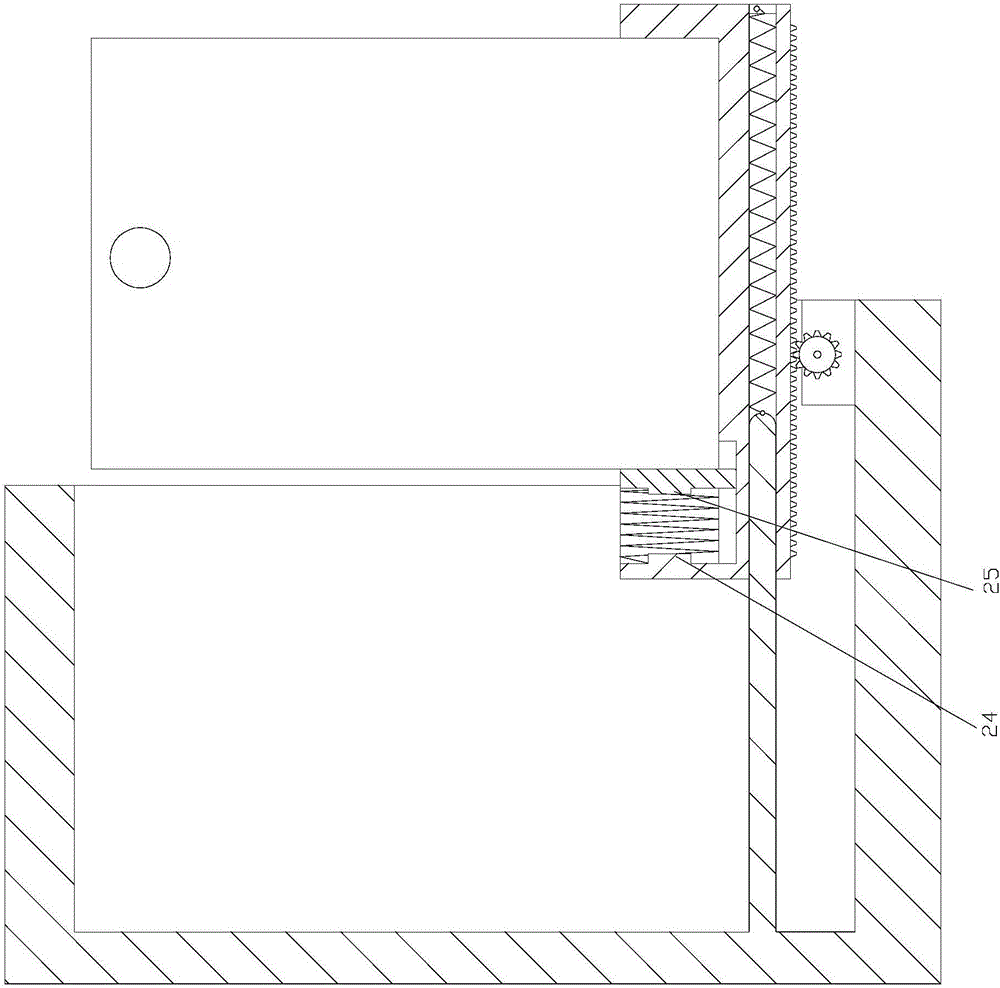 Compact shelf mechanism for taking out folder