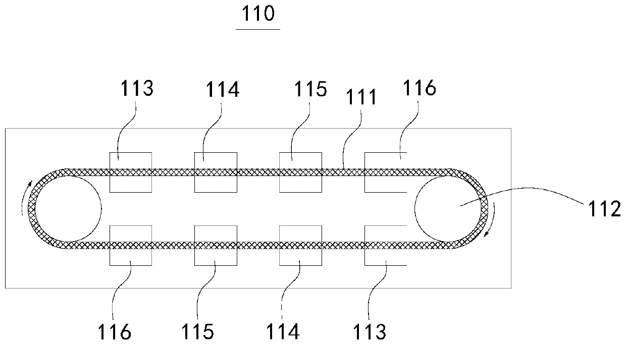 Continuous impurity removal system for lithium ion battery slurry