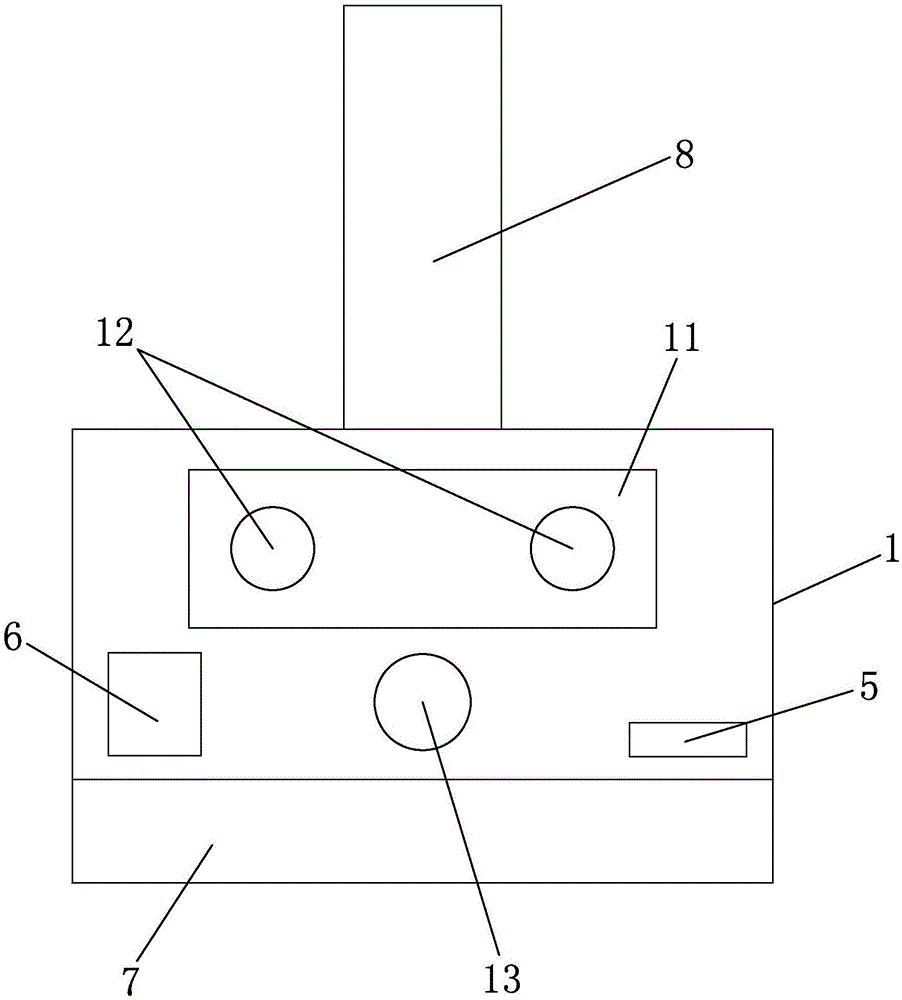 Self-service type binocular iris registration method and iris registration device based on method