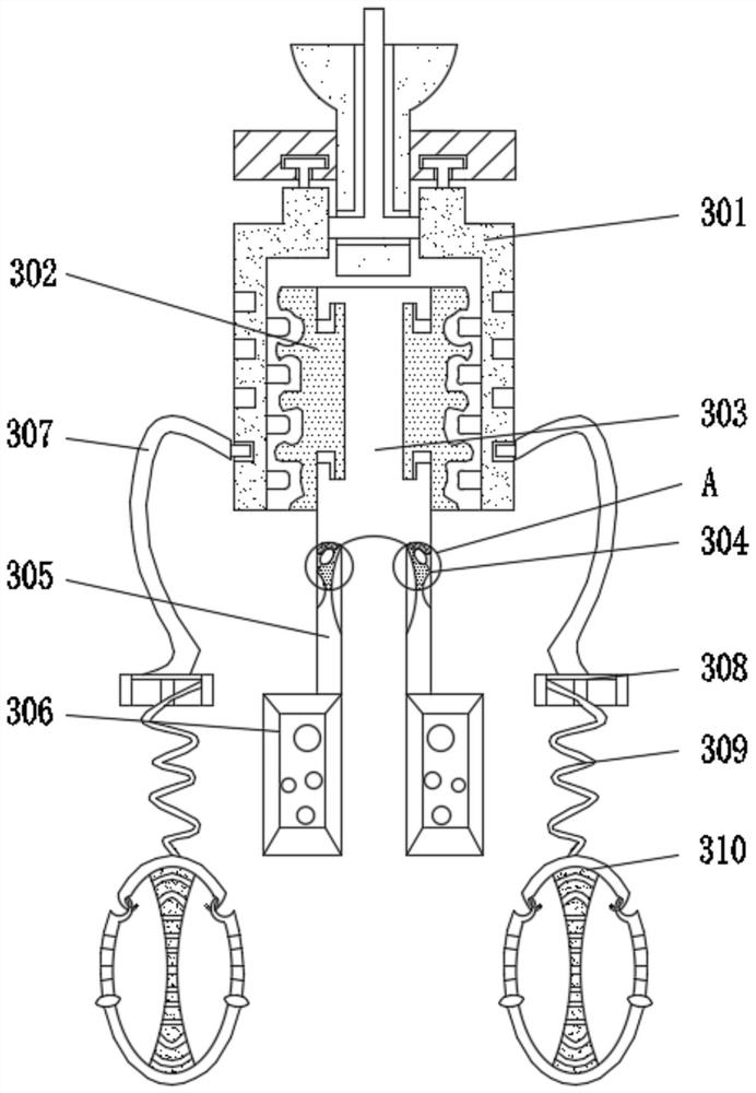 Textile wastewater treatment device