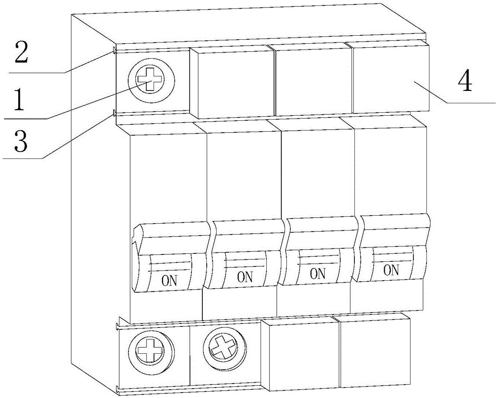 Circuit breaker with protection device