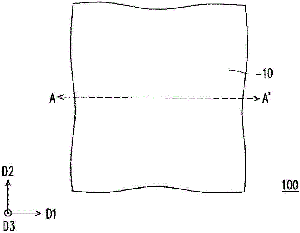 Storage member and manufacture method