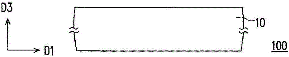 Storage member and manufacture method