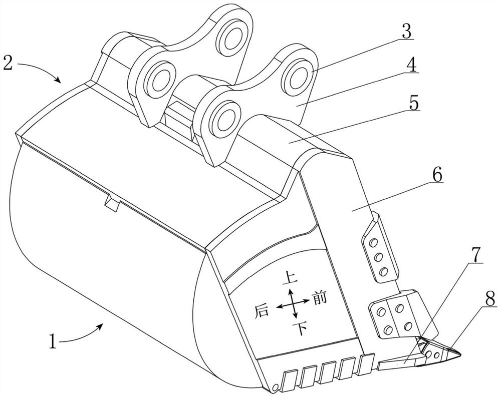 Excavator bucket for constructional engineering