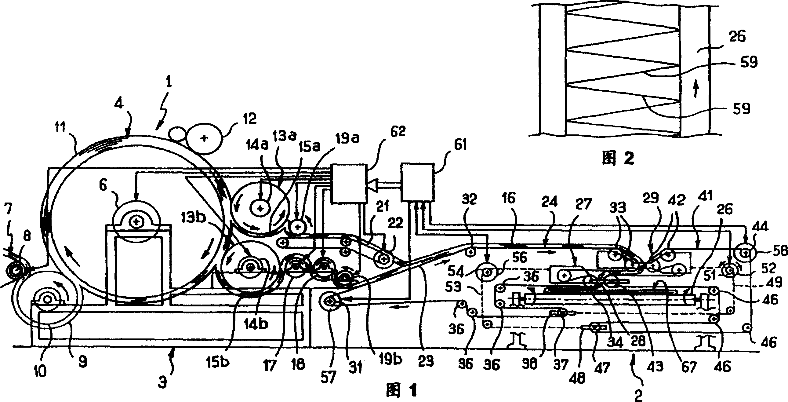 Method and devices for producing textile lap