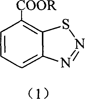 Application of benzothidiazole derivatives as activator for plant disease-resistant agent