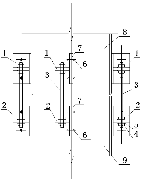 Steel column butt joint adjustment fixing device and method