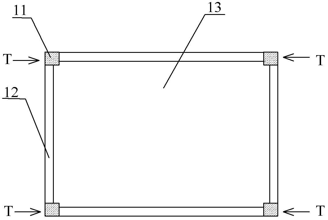 Analyzing method of whole process from prestressing construction to application of reinforced concrete structure