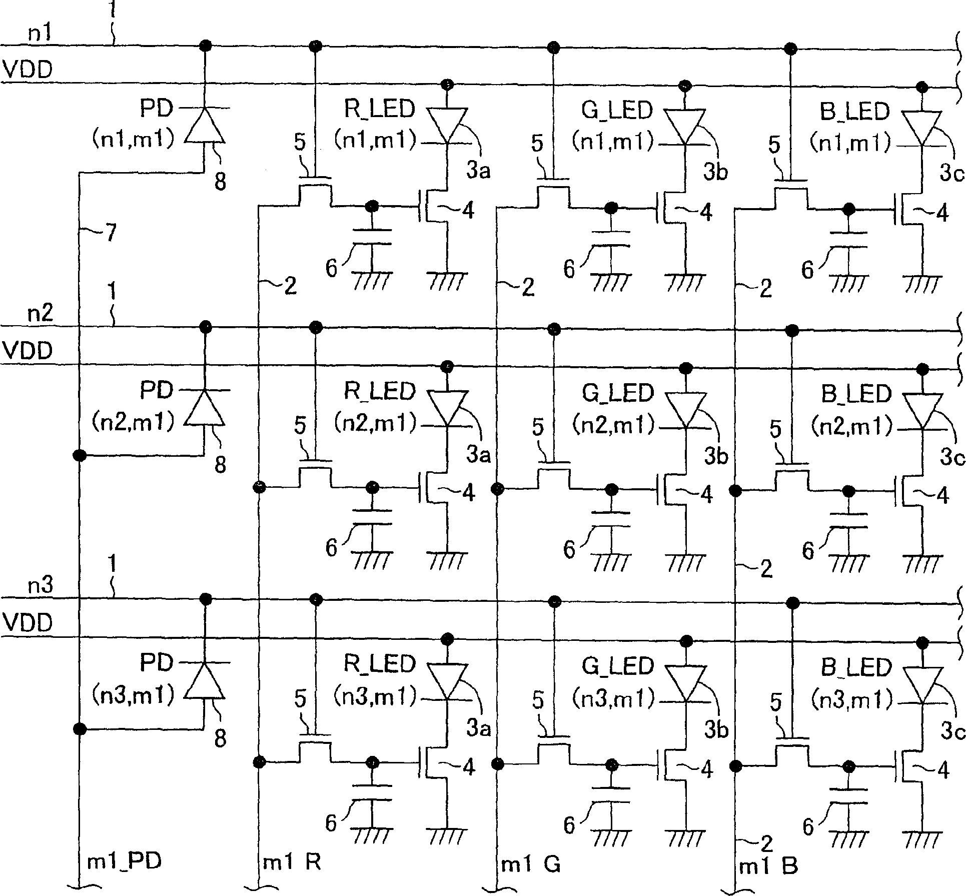 Light emitting device and display device