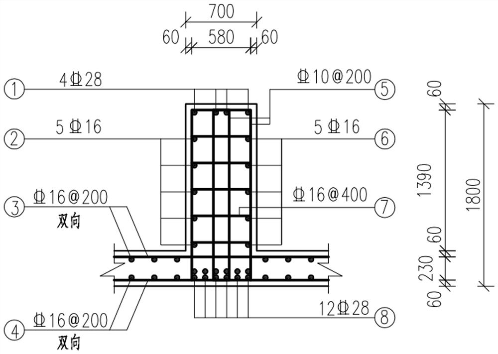 Treatment method of sinkholes within the range of subgrade of karst landform roads