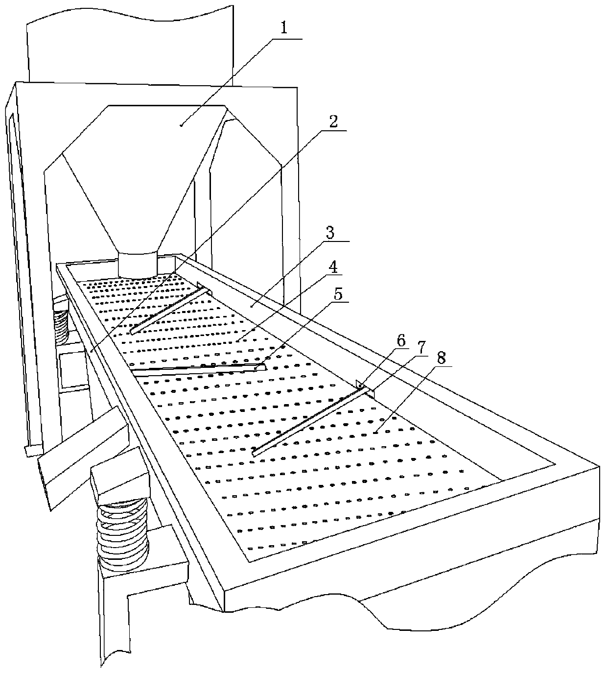 Plastic particle vibrating sieve