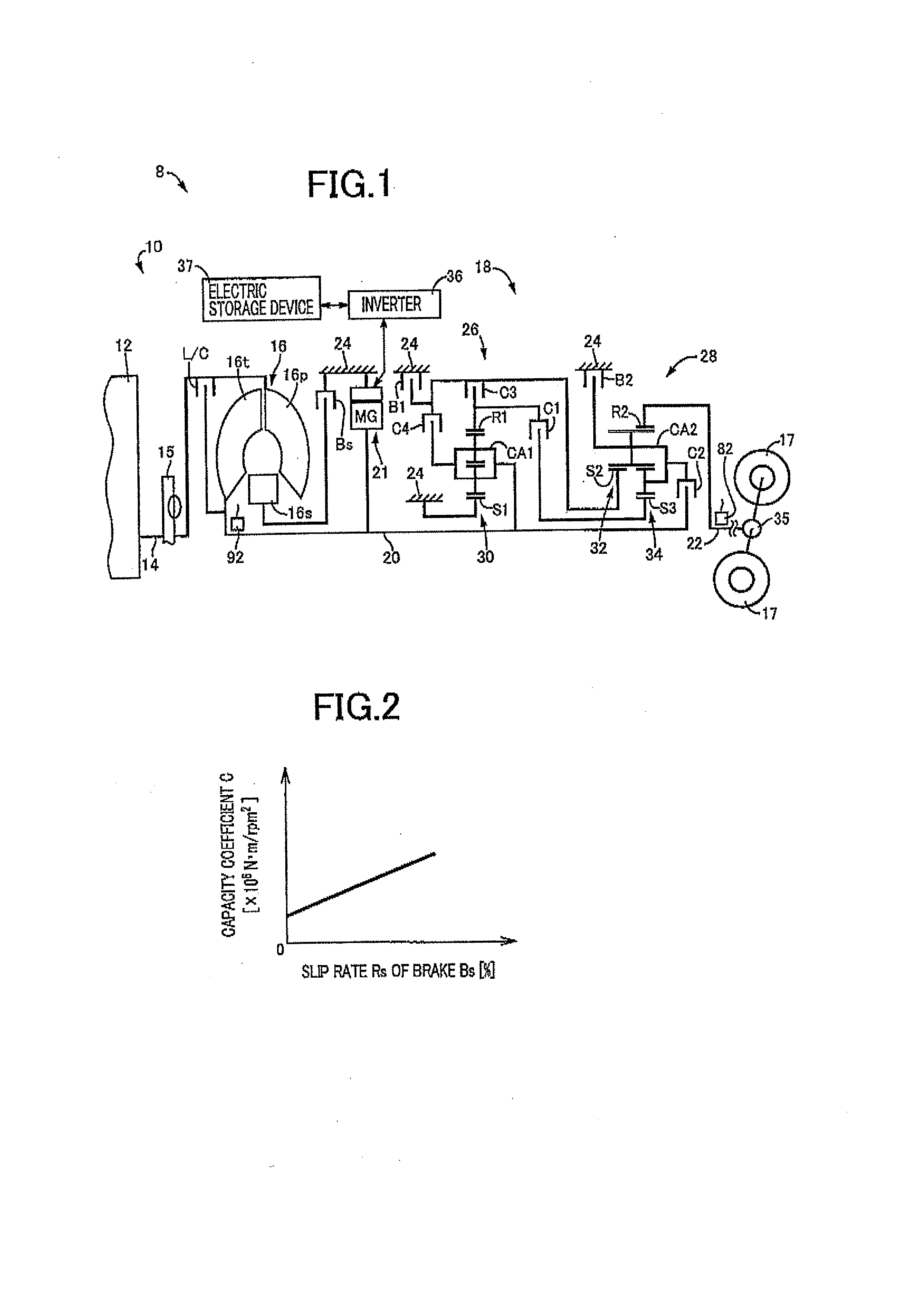 Vehicle engine start control device