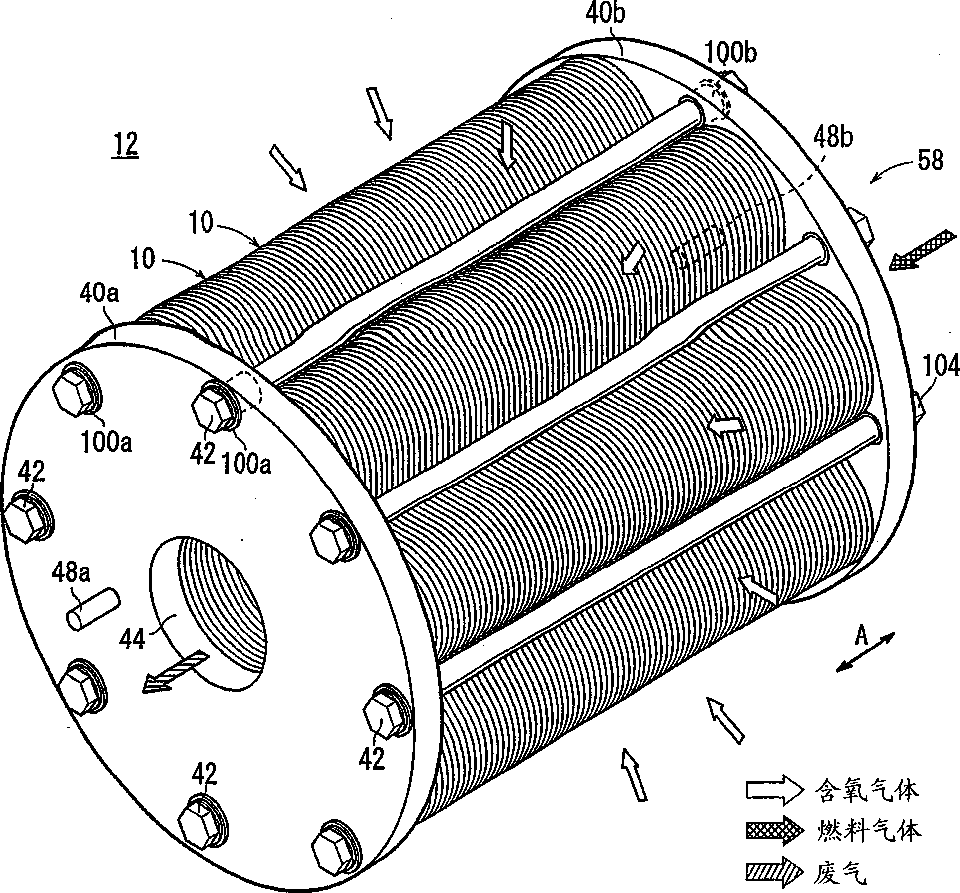 Separator for SOFC with internal reactant gas flow passages