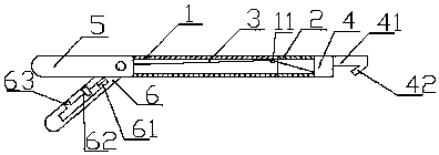 Bendable hoe-blade-shaped surgical instrument