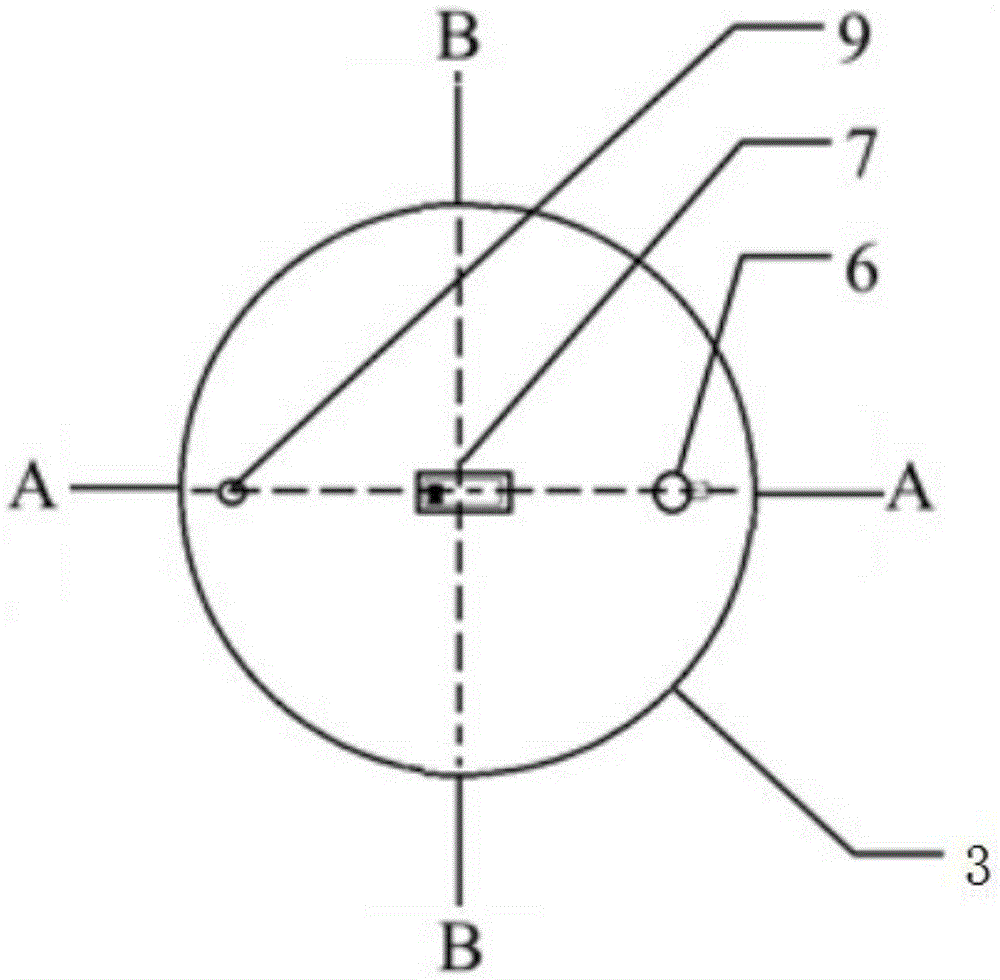 Electromagnetic ultrasonic probe