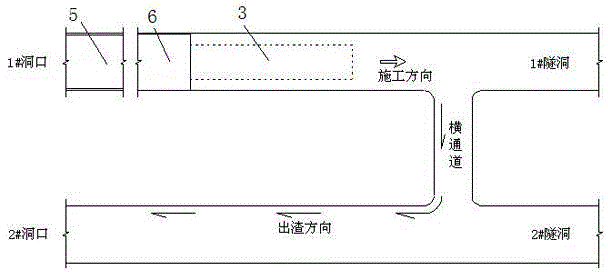 Construction deformation control method for lower step of high crustal stress weak surrounding rock tunnel