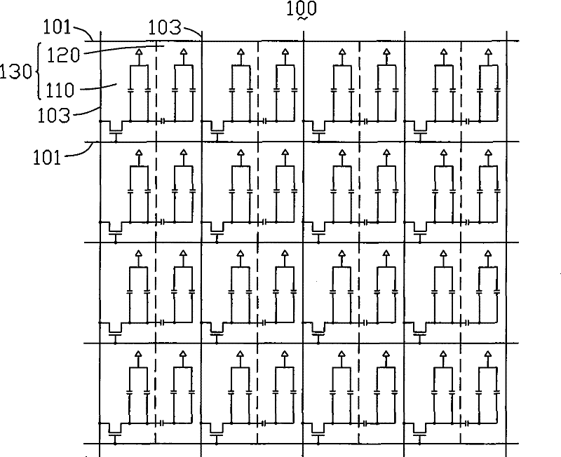 Liquid crystal display device and driving method thereof