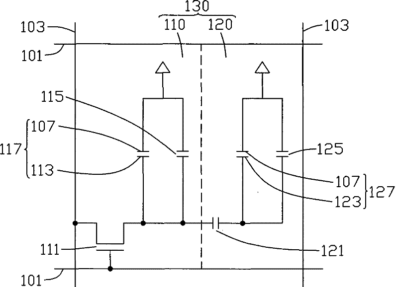 Liquid crystal display device and driving method thereof