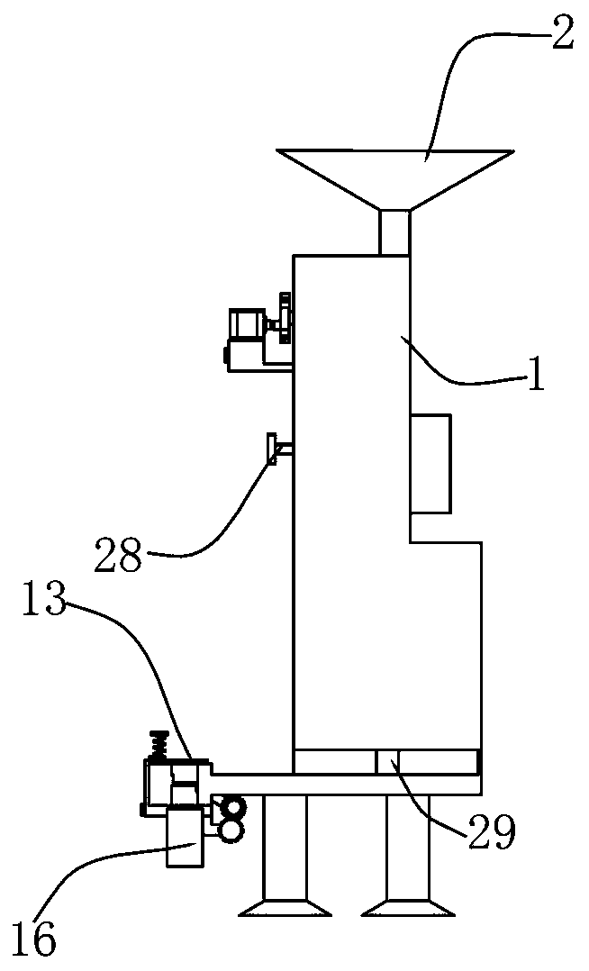 Western medicine taking device