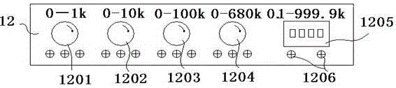 Electronic circuit experimental platform