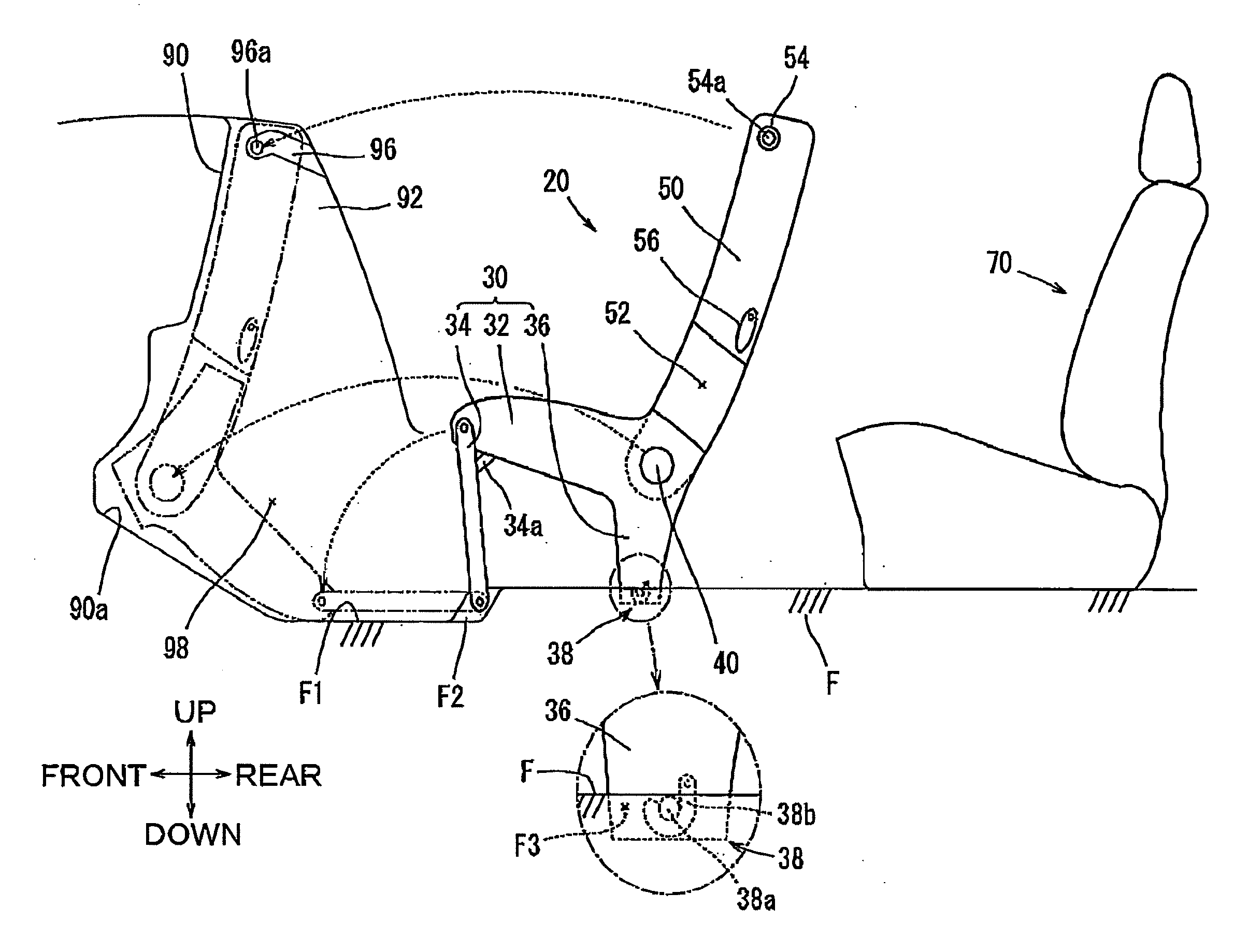 Vehicle seat