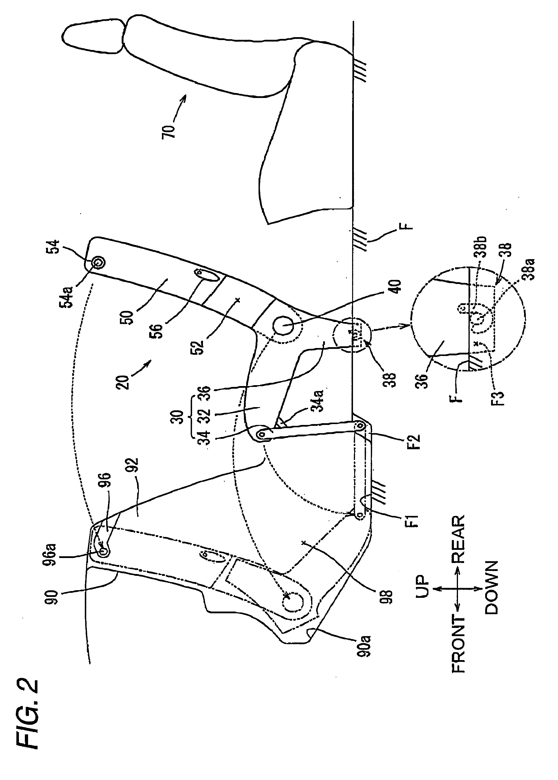 Vehicle seat