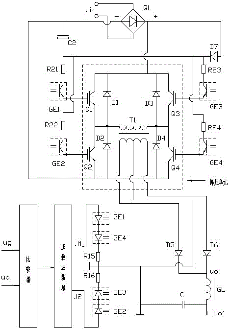 High power AC-DC conversion circuit